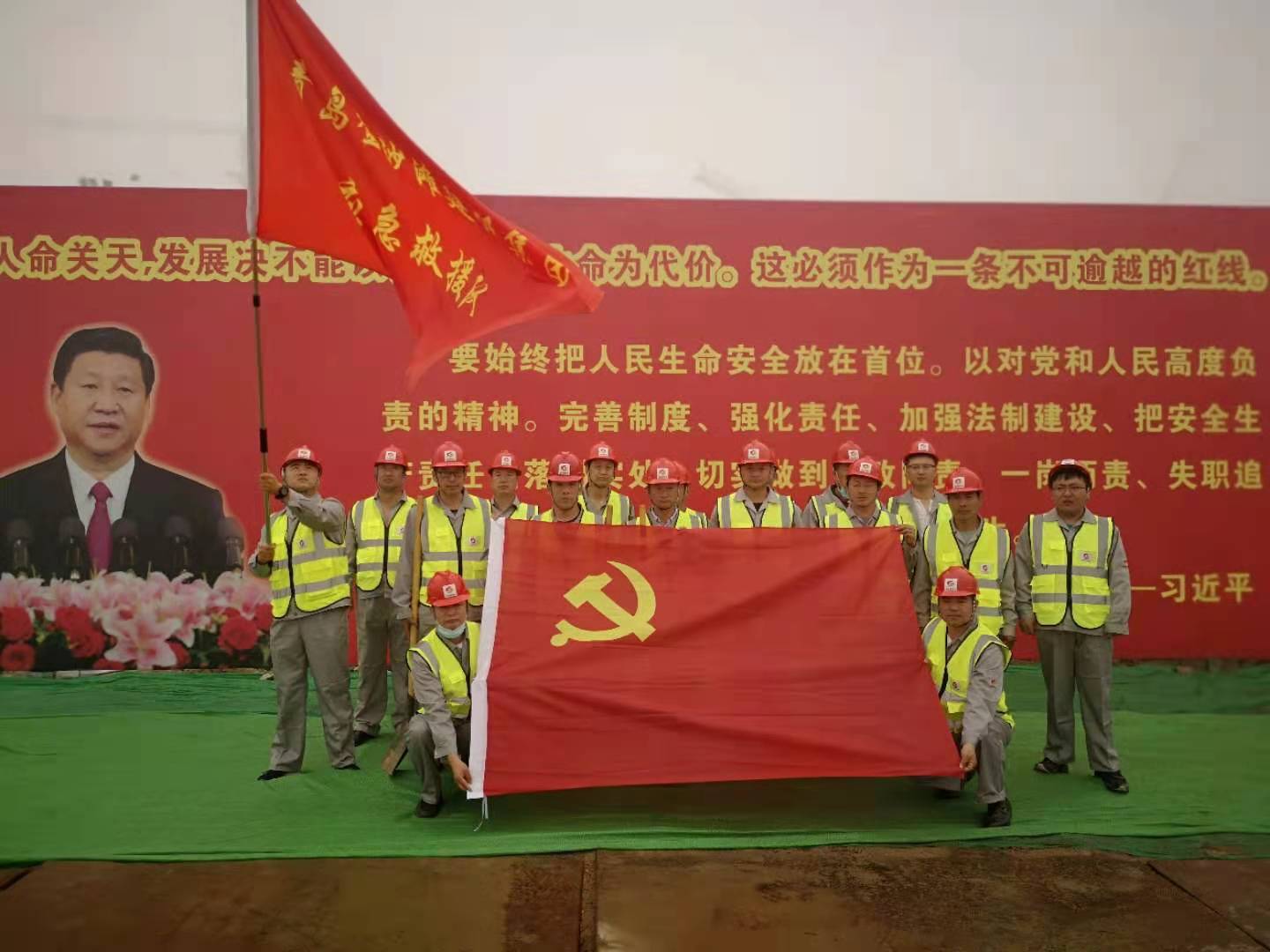 1623824908649304bFZY.jpg 應急救援1.jpg